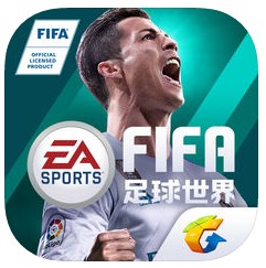 FIFA足球世界 v27.1.01 2024最新版下载(FC足球世界)