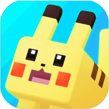 宝可梦大探险pokemon quest v1.18.0 ios版下载