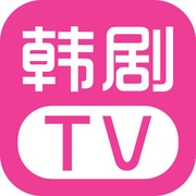 韩剧TV v6.6.1 安卓版下载(韩小圈)