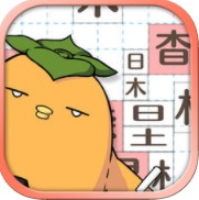 2048俄罗斯方块 v1.3 下载