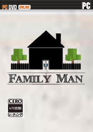 Family Man 游戏下载