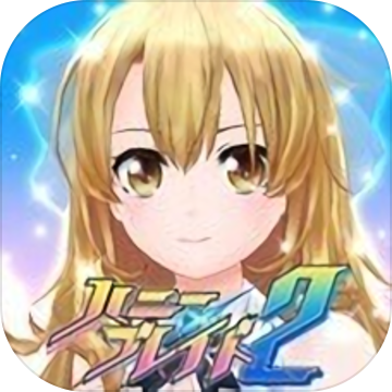 Honey Blade 2 v2.1.9 手游下载