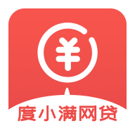 度小满金融 v9.7.0 app最新版