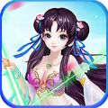 暴走师徒 v1.0.2 游戏