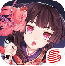 阴阳师 v1.8.18 新春版下载