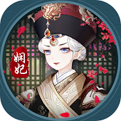 凤凰心计 v1.0.7 春节版下载