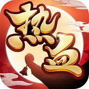 热血神剑 v1.8.0.013 手游下载安卓