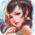 妖姬ol2 v1.5.5 网易版下载