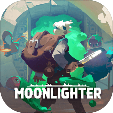 夜勤人Moonlighter v1.13.13 手机版