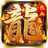 散人无双 v1.0.4 手游