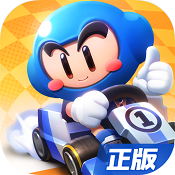 跑跑卡丁车官方竞速版 v1.29.2 公测版下载