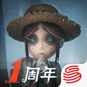 第五人格大副版 v1.5.200 下载