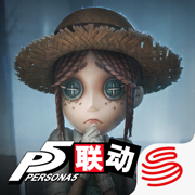 第五人格P5联动 v1.5.200 版本下载