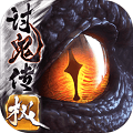 猎魂觉醒 v1.0.514623 讨鬼传新版下载