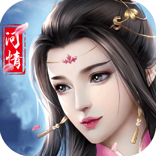 异世武侠传 v1.0.0 最新版