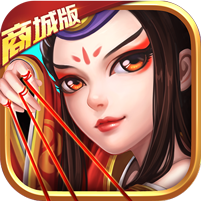 武侠Q传商城版 v7.0.0.0 ios下载