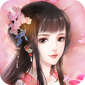 花之舞换装游戏 v1.4.9 下载