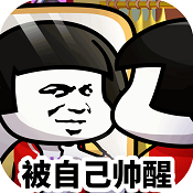 乌龙院之活宝传奇 v1.0.1 手游