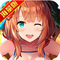 戒灵传说海量版 v1.0.0 ios下载