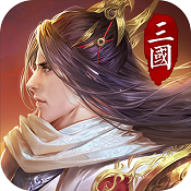 狼烟四起 v1.8.11 2021最新版