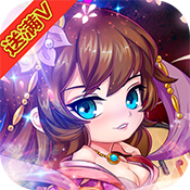 挂机吧主公满v版 v1.0.79 游戏下载