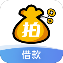 拍拍贷借款 v10.4.7 app