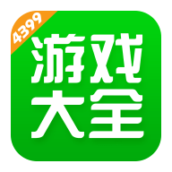 4399游戏盒 v8.3.0.31 最新版