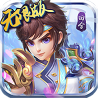 仙语奇缘海量版 v1.0.0.1 送首充平台版