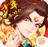 少年西游记 v7.0.02 青春版