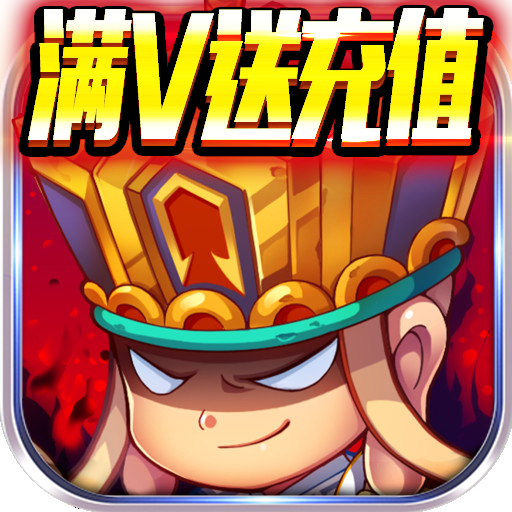 混沌西游满v版 v1.22.0421.55750