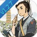 江南百景图1.2.7破解版