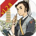 江南百景图 1.2.8破解版