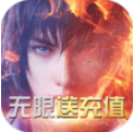 神谕幻想 v1.0.1 无限钻石修改