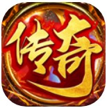 霸业传奇攻速版 v1.0 手游