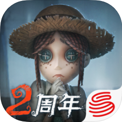 第五人格 v1.5.201 国庆节版本