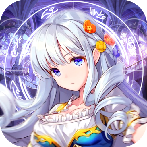 深渊幻影 v1.0.4 满v版