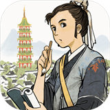 江南百景图 v2.0.1 喜茶联动版