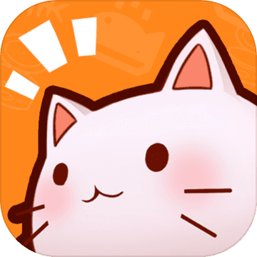 猫灵相册 v1.85.0 破解版