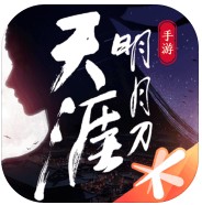 天刀手游 v0.0.190 燕云台时装联动版(天涯明月刀)