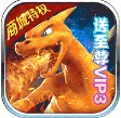 口袋喵喵万抽版v1.3.3