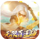 霹雳决 v1.0 海量福利版