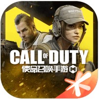 使命召唤手游 v1.9.47 ios中文版