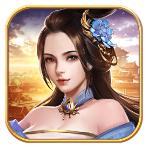 逍遥三国 v3.1.0.00010007 后宫版