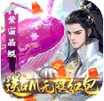 九州行 v100.0.0 返利版