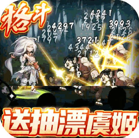 绅士江湖 v6.0.1 简体中文版