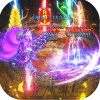 超级武器 v1.0.5 gm特权版