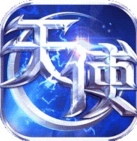 天使纪元 v2.1704.175286 无限寻宝版