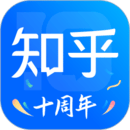 知乎 v4.50.0 老版app