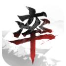 率土之滨 v6.3.7 族阀崛兴版本