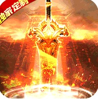 龙城传奇 v1.0.3 福利版